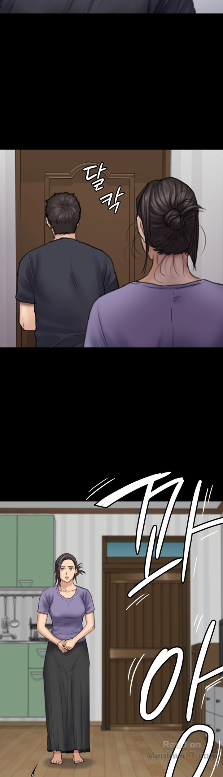 Queen Bee Raw - Chapter 90 [photo 19] - MangaPorn