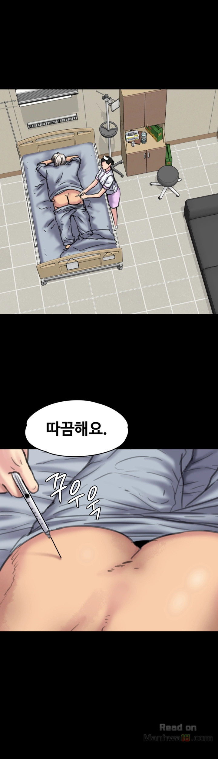 Queen Bee Raw - Chapter 90 [photo 28] - MangaPorn