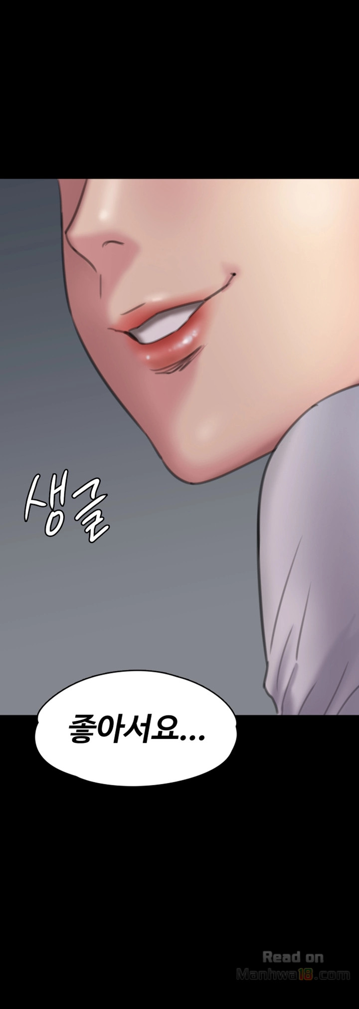 Queen Bee Raw - Chapter 90 [photo 52] - MangaPorn