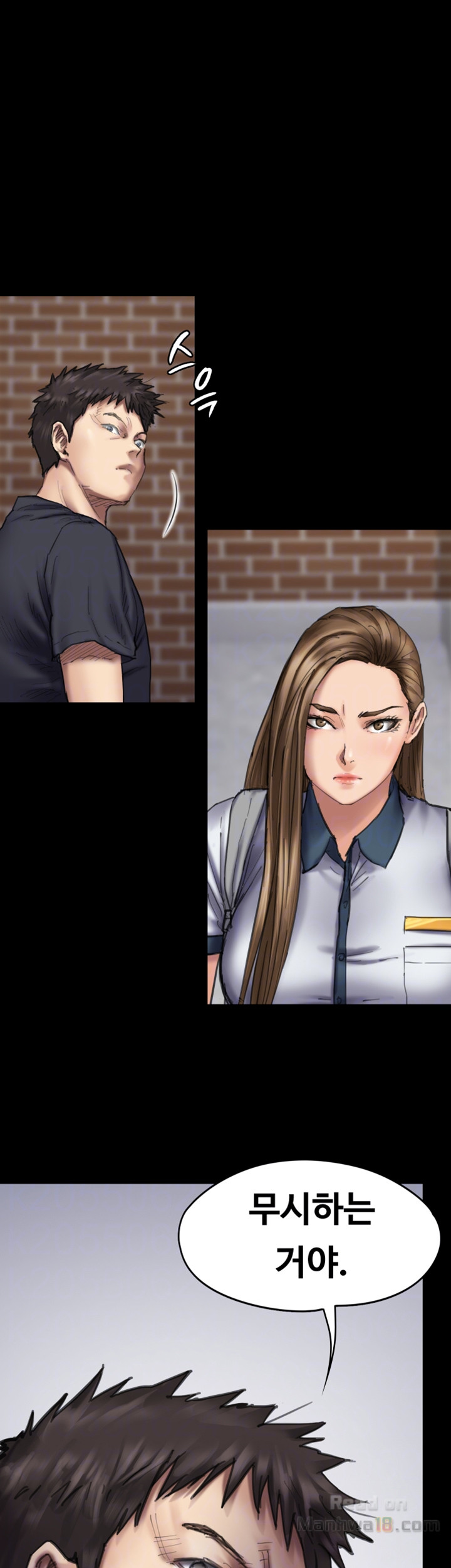 Queen Bee Raw - Chapter 90 [photo 8] - MangaPorn