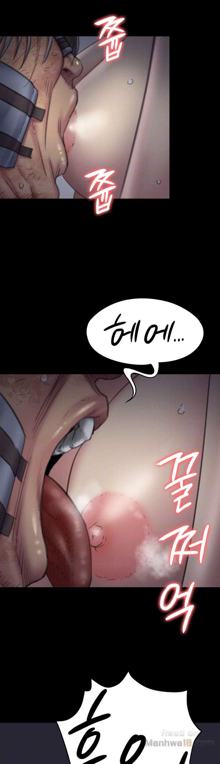 Queen Bee Raw - Chapter 92 [photo 14] - MangaPorn