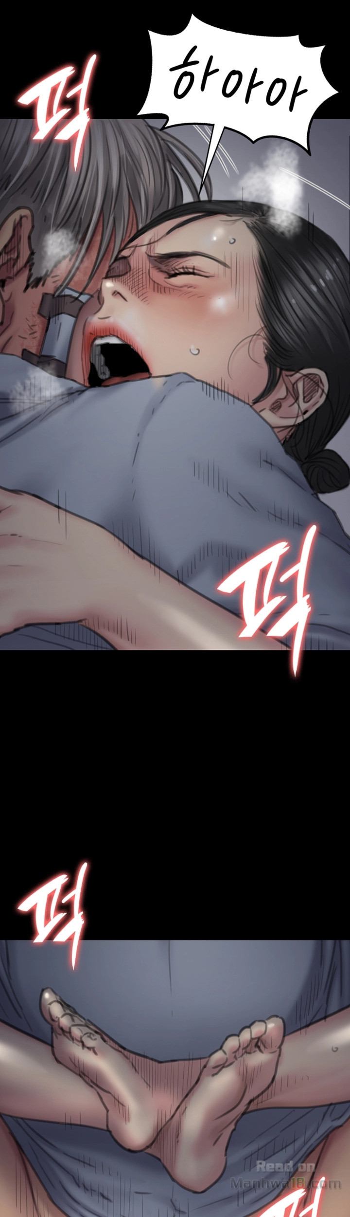 Queen Bee Raw - Chapter 92 [photo 23] - MangaPorn