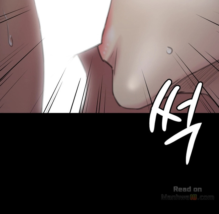 Queen Bee Raw - Chapter 92 [photo 29] - MangaPorn