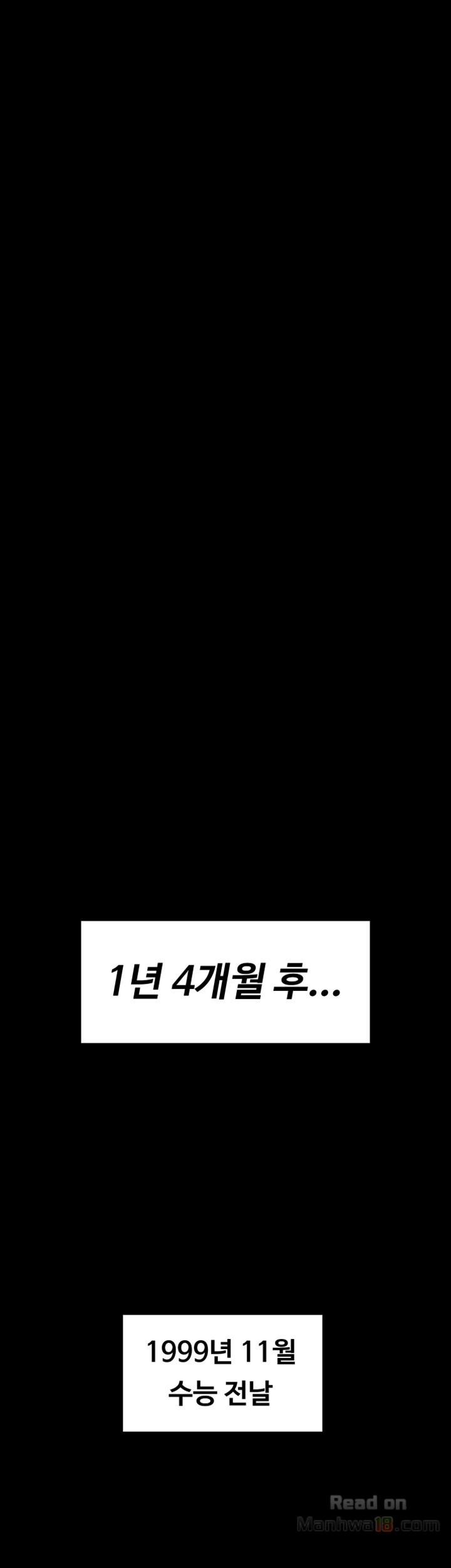 Queen Bee Raw - Chapter 92 [photo 54] - MangaPorn