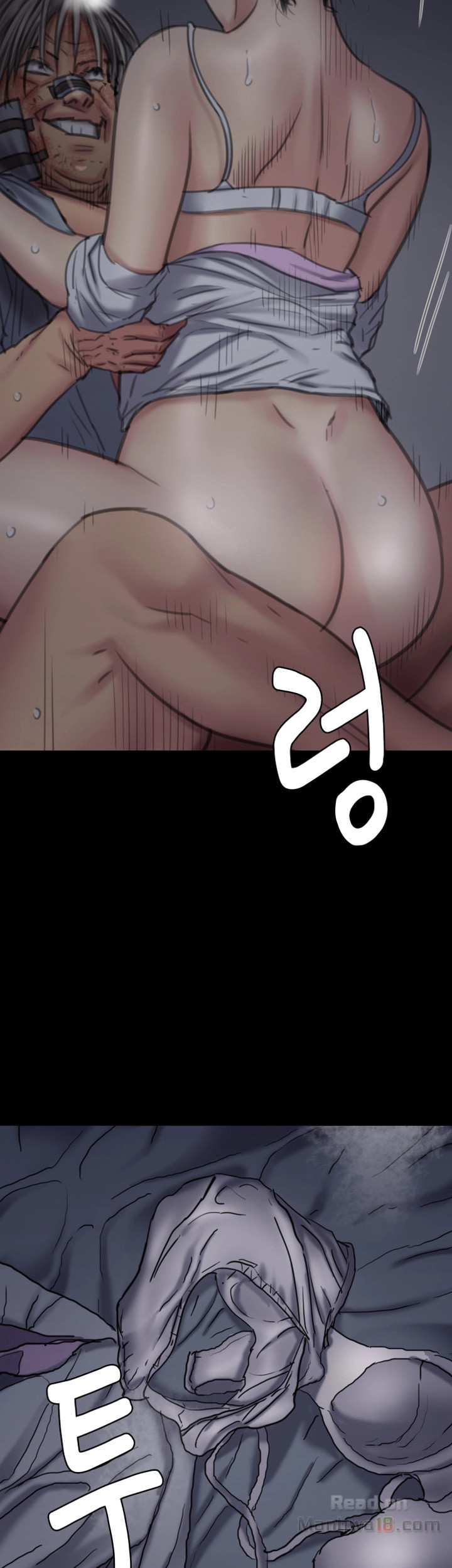 Queen Bee Raw - Chapter 92 [photo 9] - MangaPorn