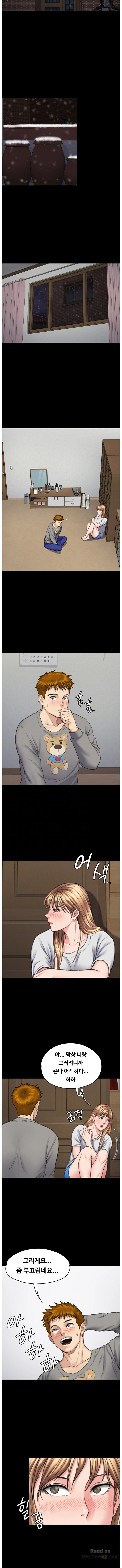 Queen Bee Raw - Chapter 102 [photo 2] - MangaPorn