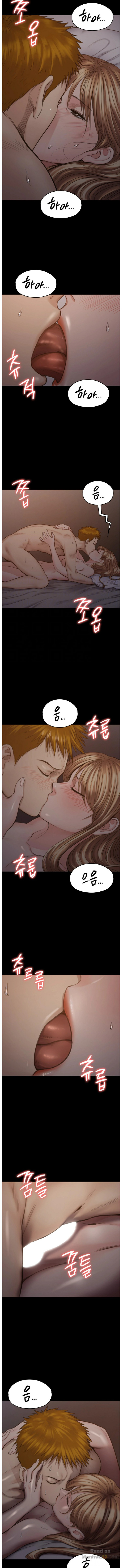 Queen Bee Raw - Chapter 103 [photo 3] - MangaPorn