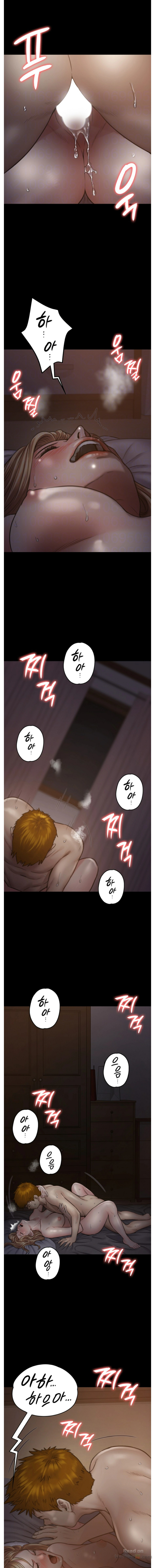 Queen Bee Raw - Chapter 104 [photo 3] - MangaPorn