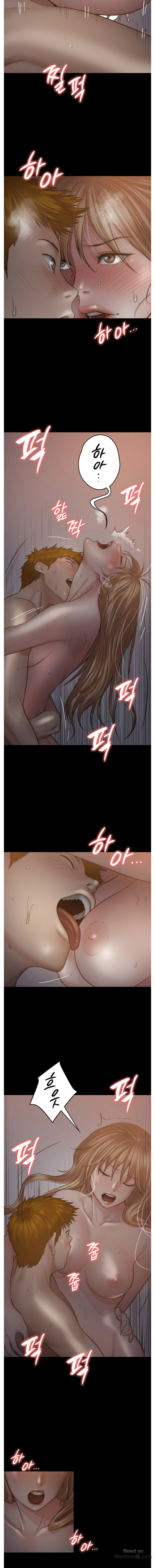 Queen Bee Raw - Chapter 105 [photo 9] - MangaPorn