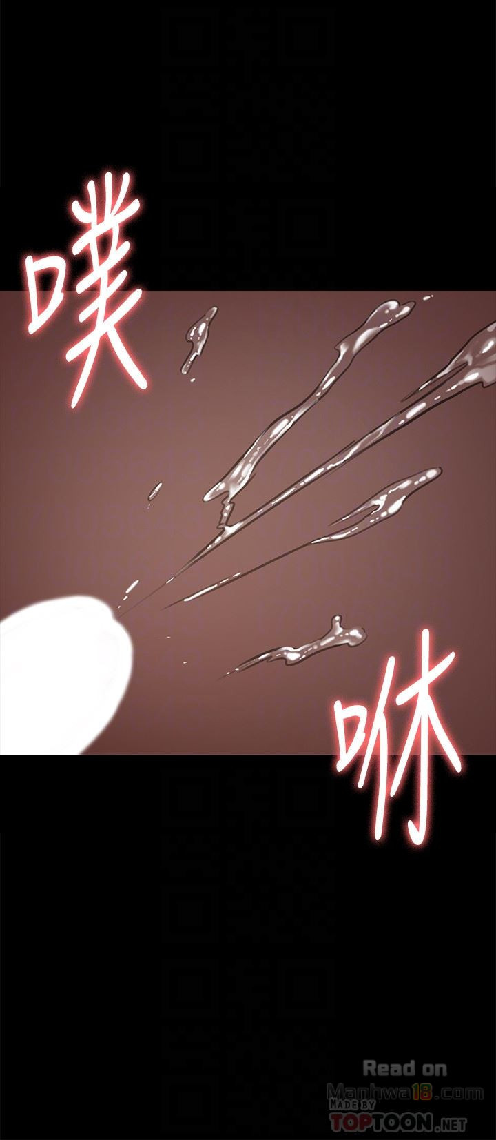 Queen Bee Raw - Chapter 106 [photo 33] - MangaPorn