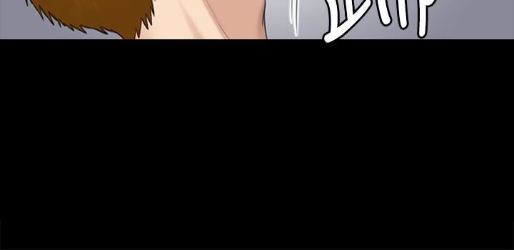 Queen Bee Raw - Chapter 107 [photo 23] - MangaPorn