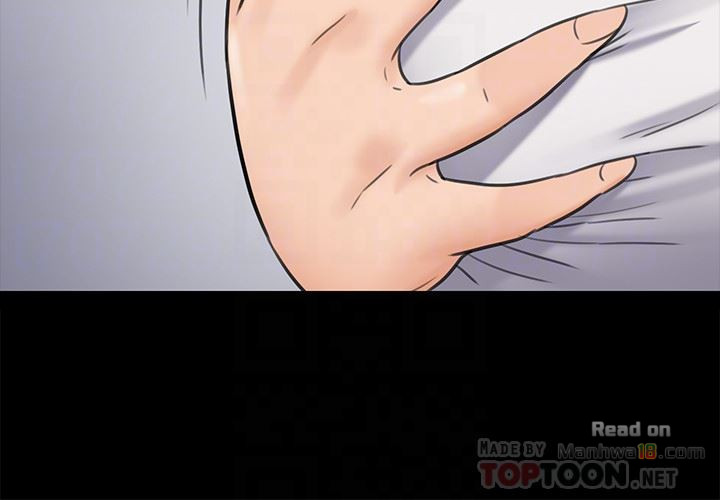 Queen Bee Raw - Chapter 109 [photo 17] - MangaPorn