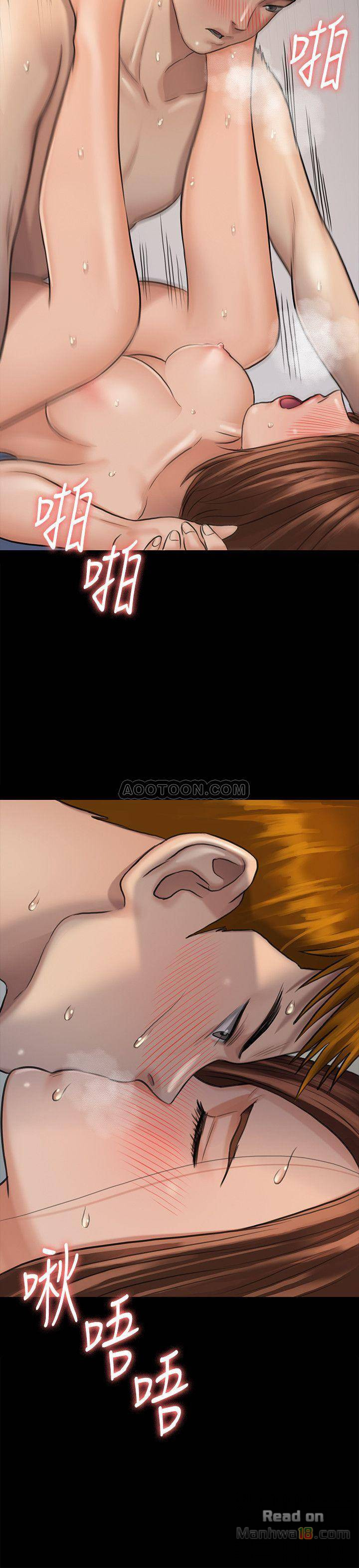 Queen Bee Raw - Chapter 114 [photo 2] - MangaPorn