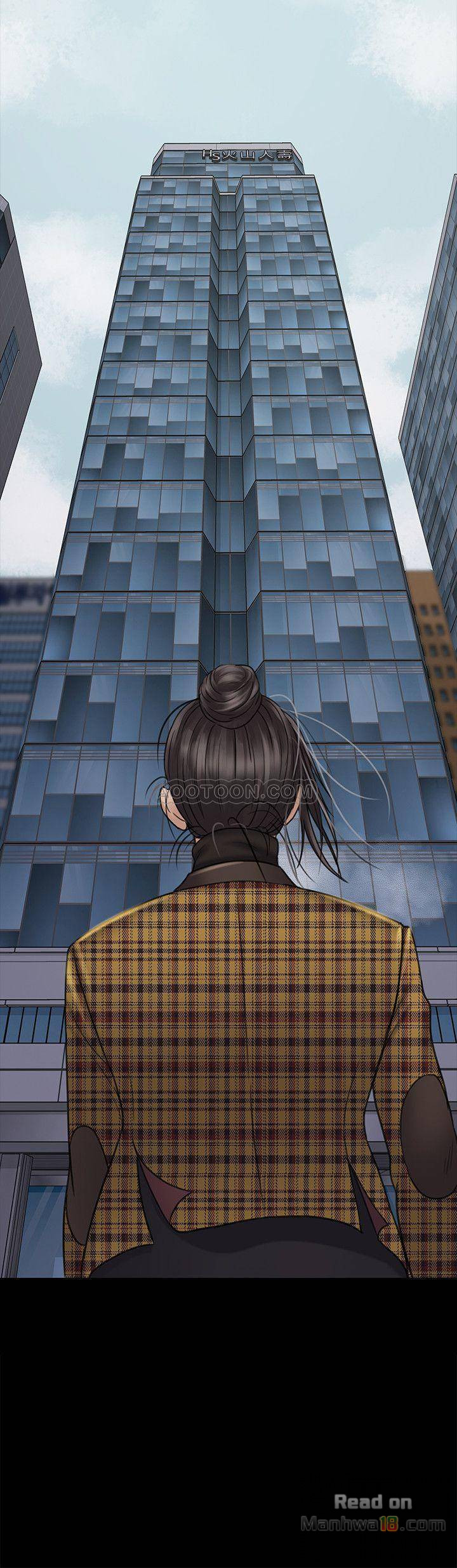 Queen Bee Raw - Chapter 114 [photo 39] - MangaPorn