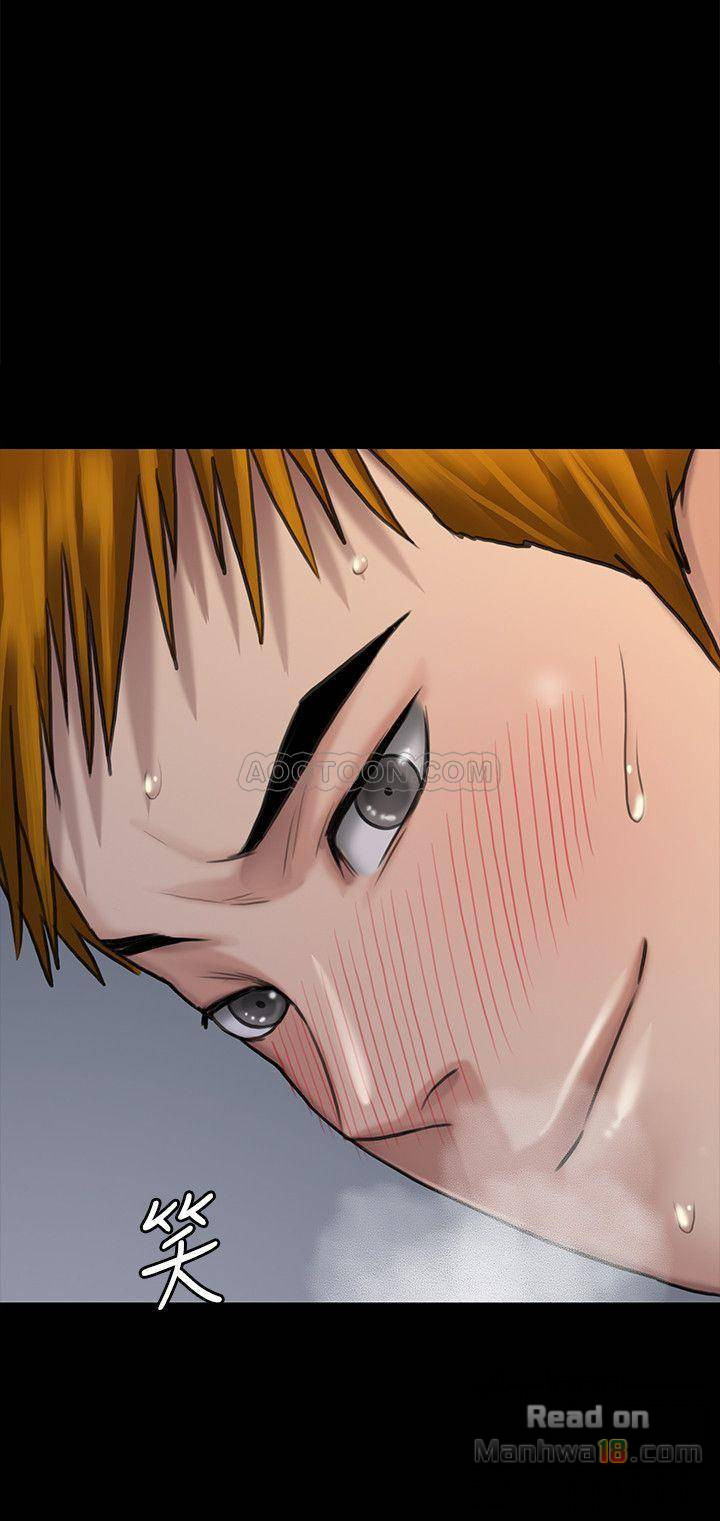 Queen Bee Raw - Chapter 114 [photo 7] - MangaPorn