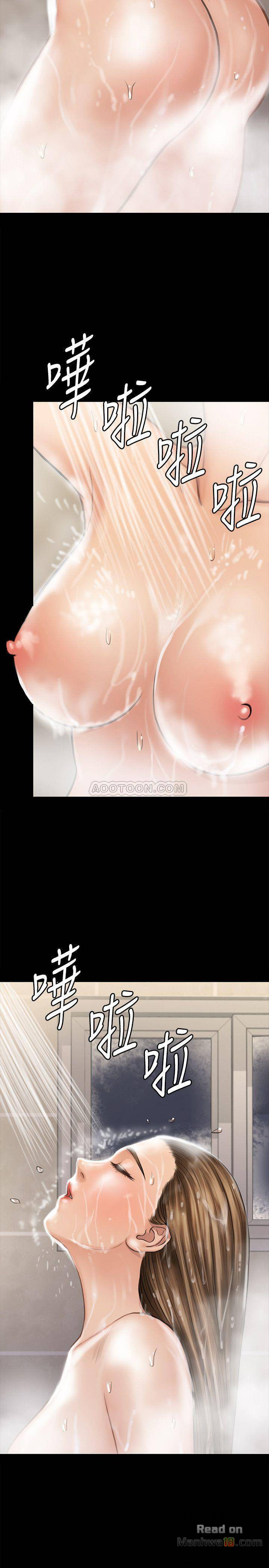 Queen Bee Raw - Chapter 115 [photo 26] - MangaPorn