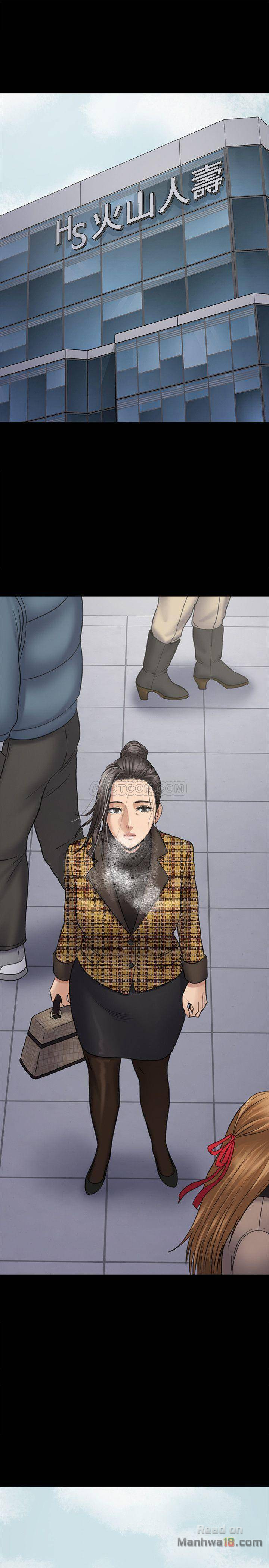 Queen Bee Raw - Chapter 115 [photo 3] - MangaPorn