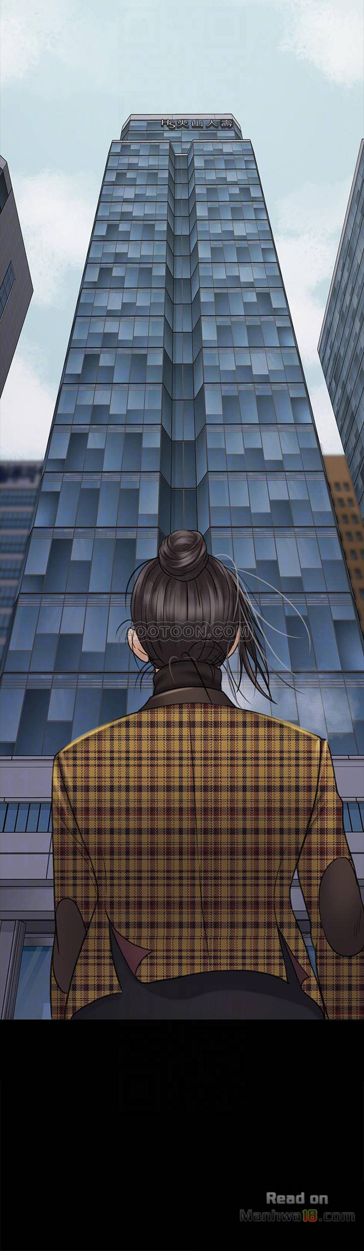 Queen Bee Raw - Chapter 115 [photo 4] - MangaPorn