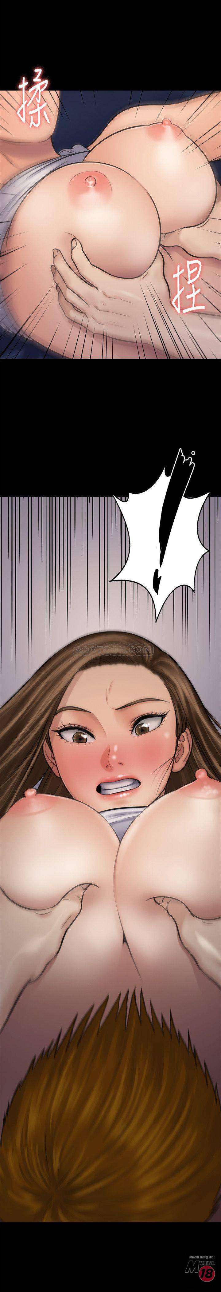 Queen Bee Raw - Chapter 118 [photo 3] - MangaPorn