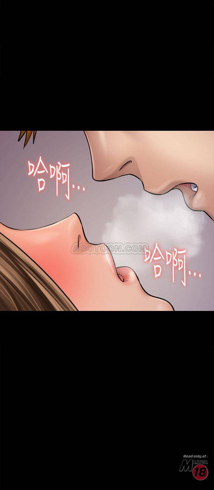 Queen Bee Raw - Chapter 119 [photo 35] - MangaPorn