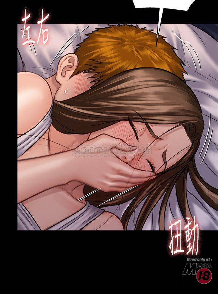 Queen Bee Raw - Chapter 122 [photo 15] - MangaPorn