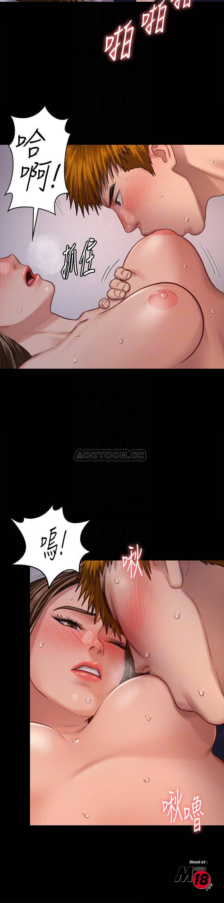 Queen Bee Raw - Chapter 124 [photo 12] - MangaPorn