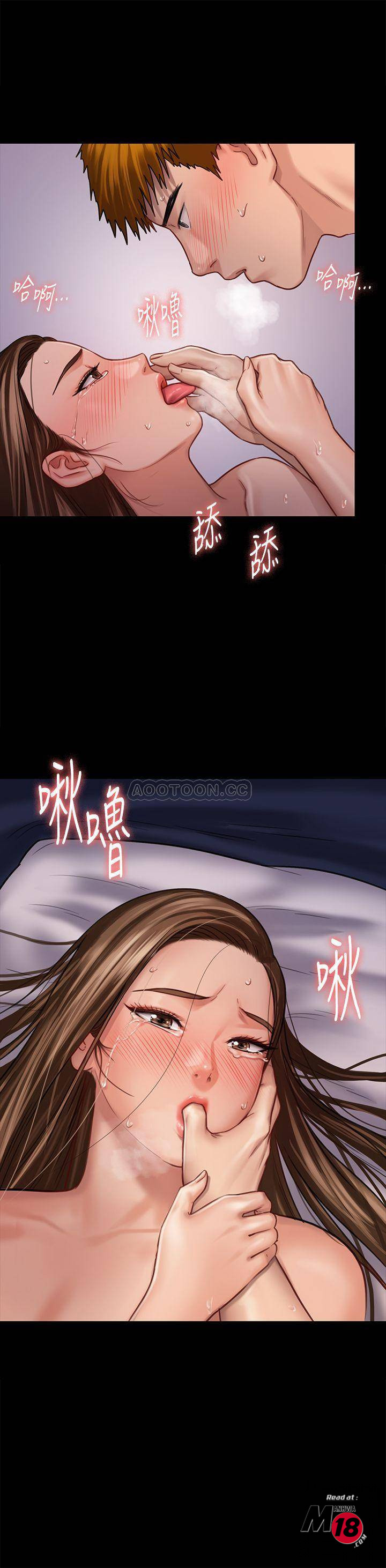 Queen Bee Raw - Chapter 124 [photo 3] - MangaPorn