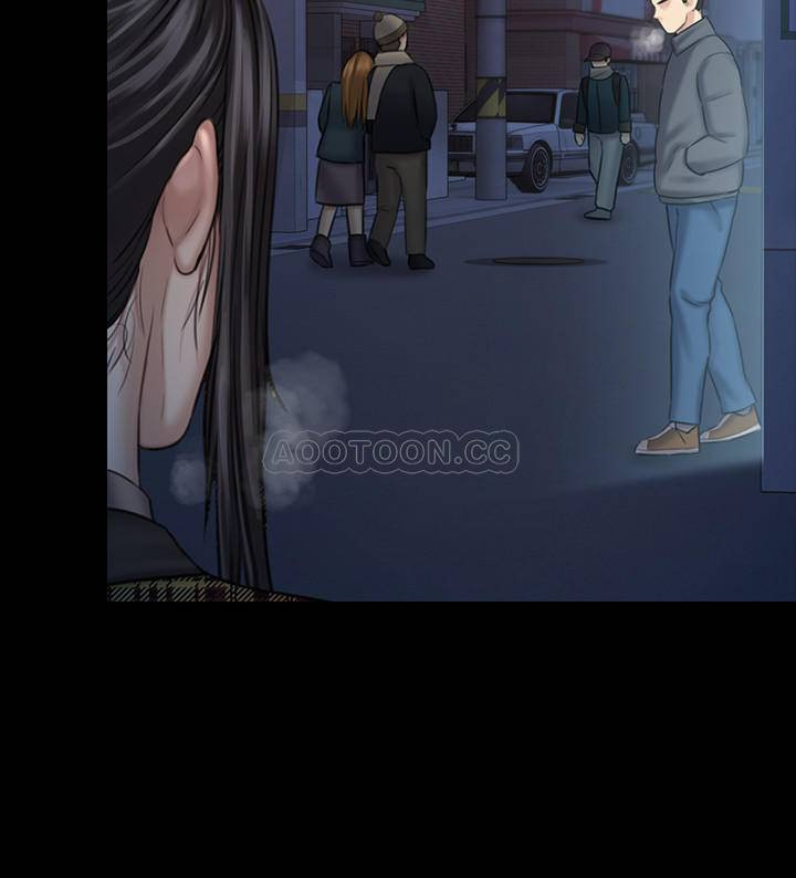 Queen Bee Raw - Chapter 125 [photo 25] - MangaPorn