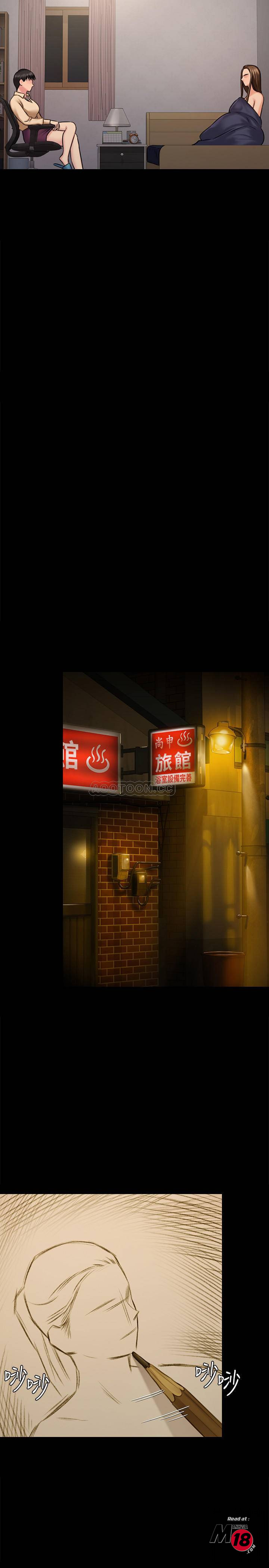 Queen Bee Raw - Chapter 126 [photo 18] - MangaPorn