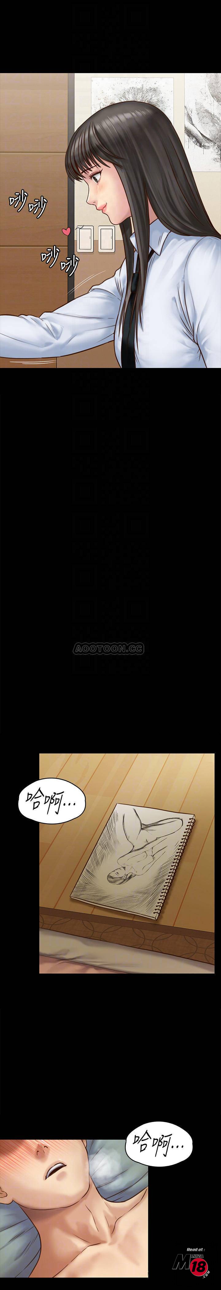 Queen Bee Raw - Chapter 127 [photo 9] - MangaPorn