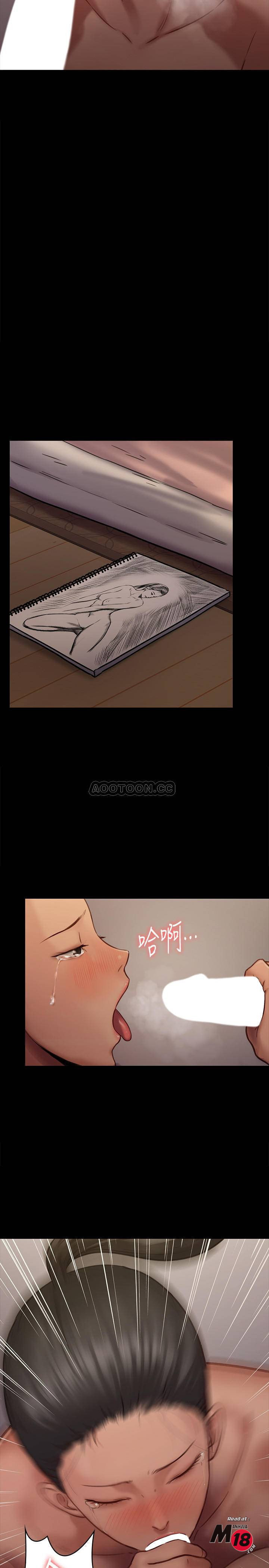 Queen Bee Raw - Chapter 127 [photo 2] - MangaPorn