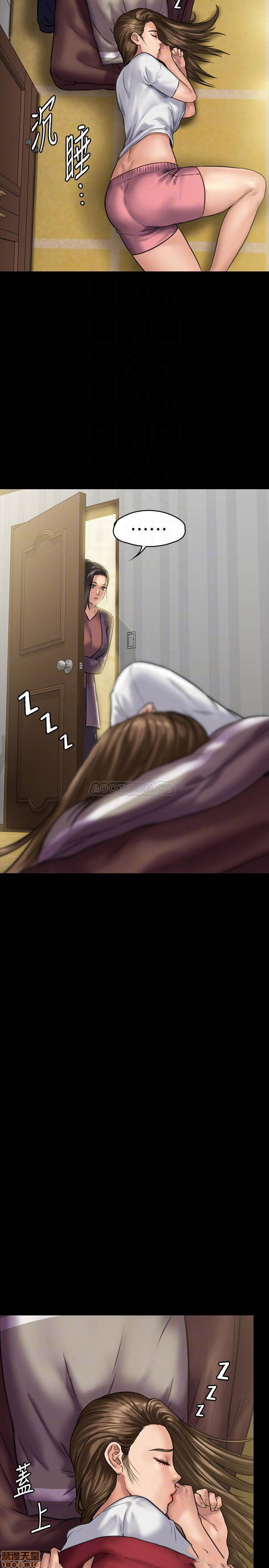 Queen Bee Raw - Chapter 129 [photo 9] - MangaPorn