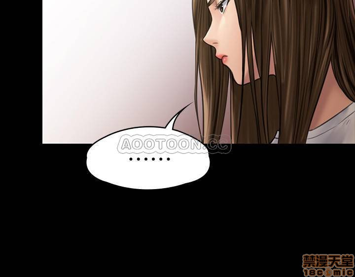 Queen Bee Raw - Chapter 130 [photo 25] - MangaPorn