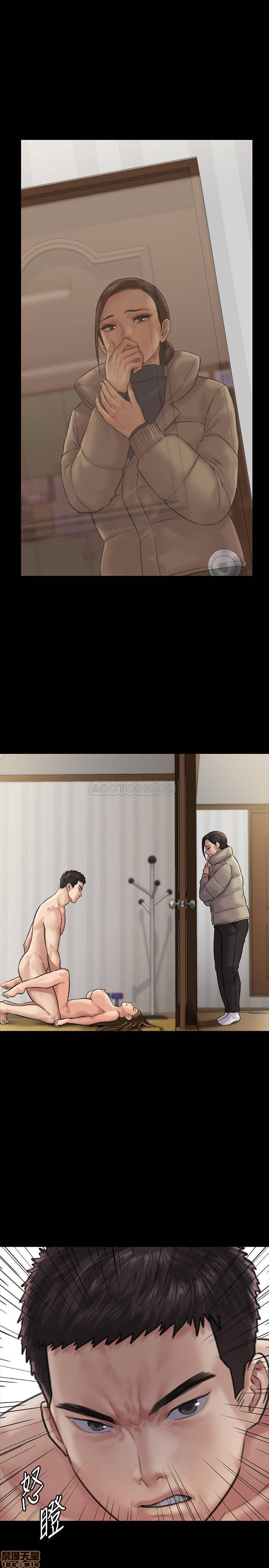 Queen Bee Raw - Chapter 132 [photo 20] - MangaPorn