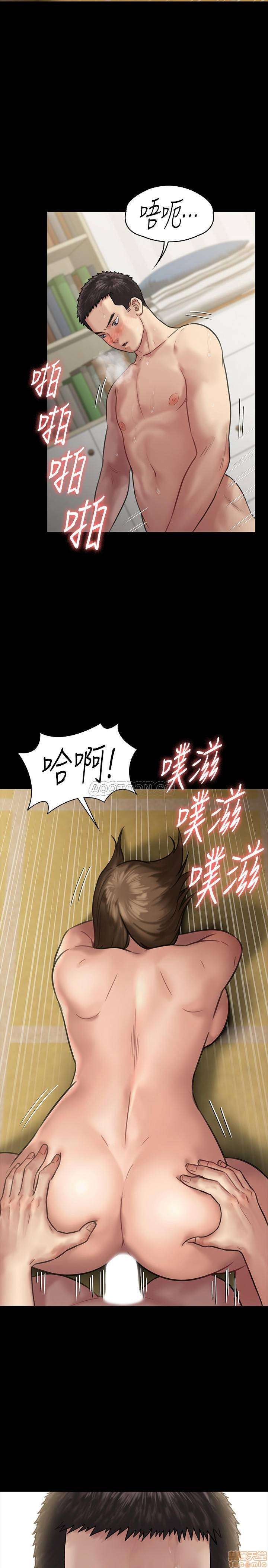 Queen Bee Raw - Chapter 133 [photo 22] - MangaPorn