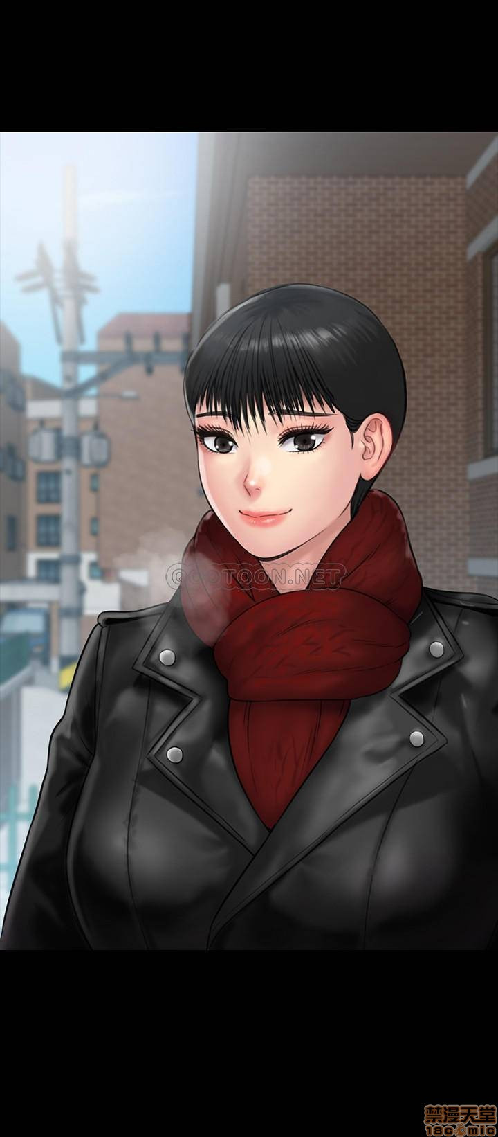 Queen Bee Raw - Chapter 134 [photo 3] - MangaPorn