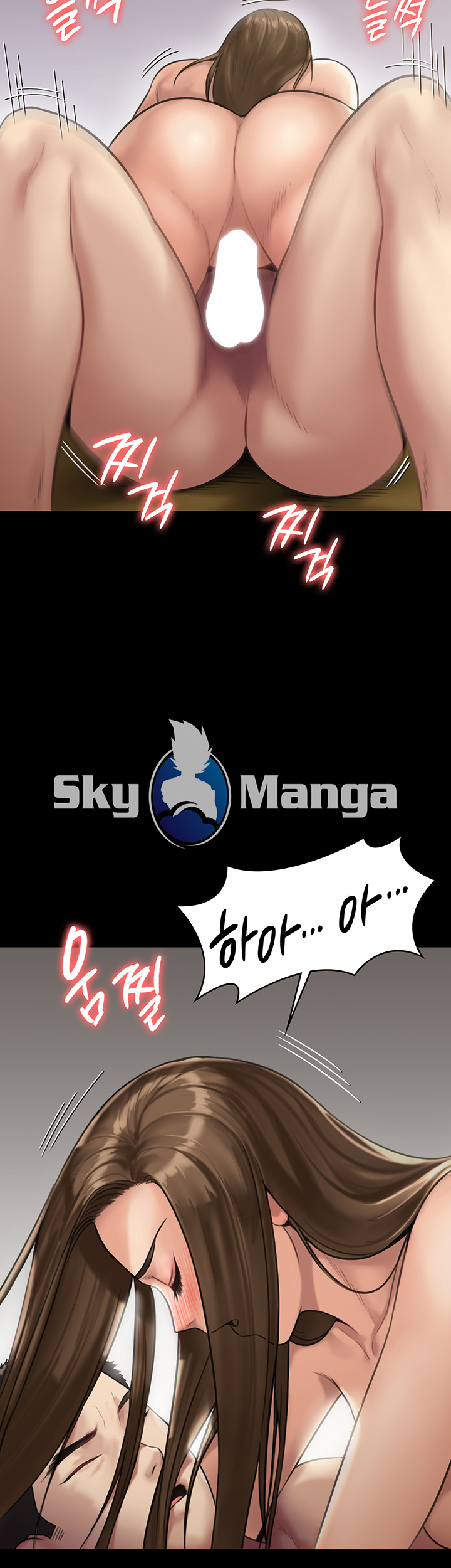 Queen Bee Raw - Chapter 137 [photo 8] - MangaPorn