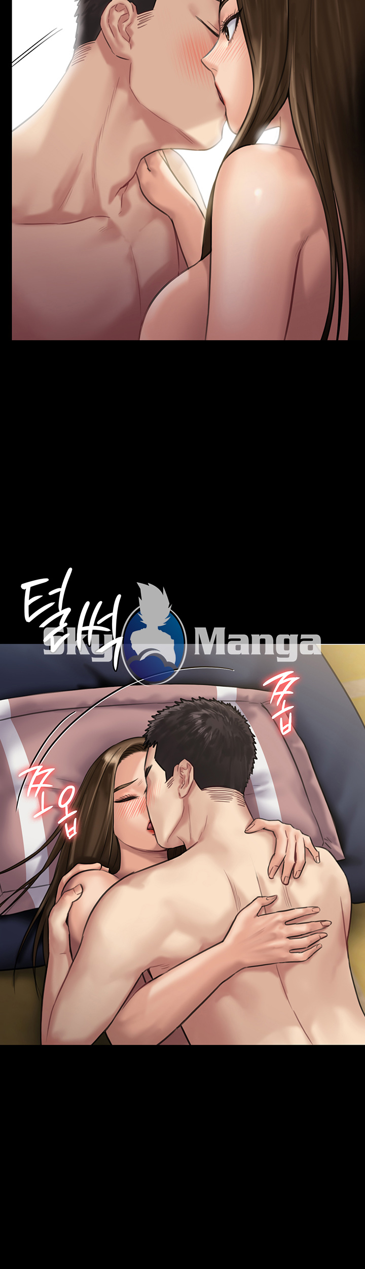 Queen Bee Raw - Chapter 137 [photo 44] - MangaPorn
