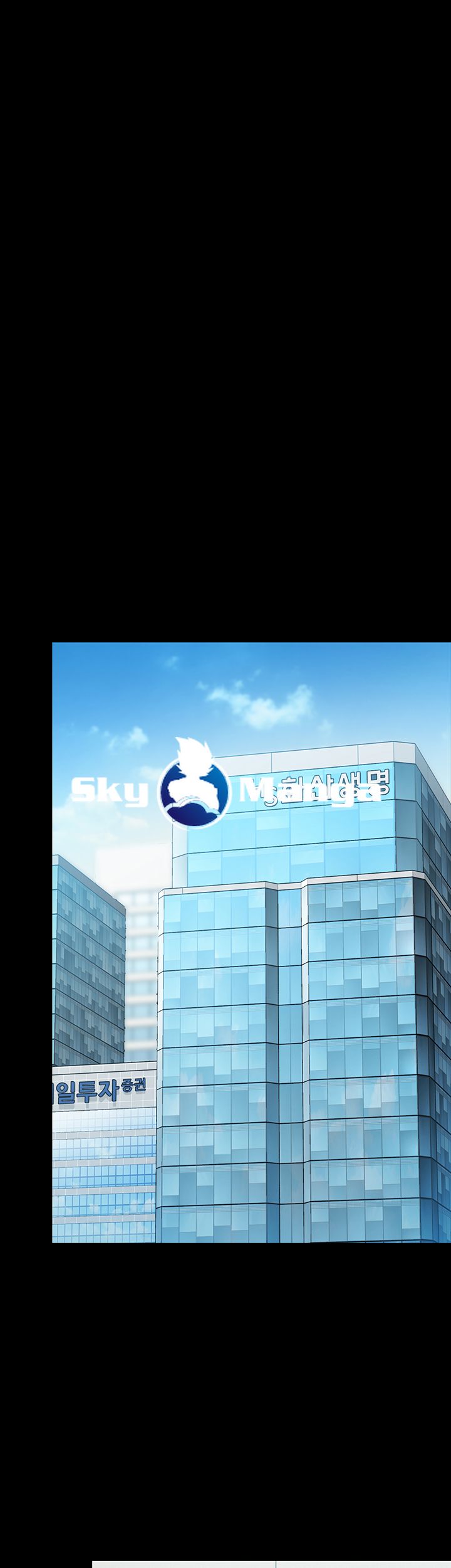 Queen Bee Raw - Chapter 139 [photo 20] - MangaPorn