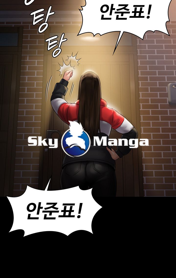 Queen Bee Raw - Chapter 139 [photo 34] - MangaPorn