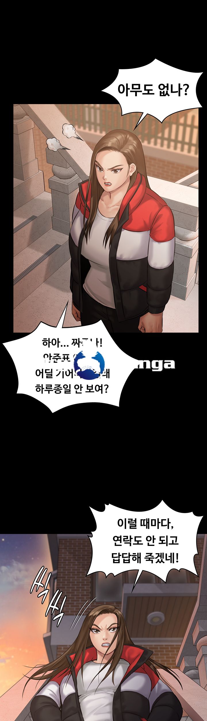 Queen Bee Raw - Chapter 139 [photo 35] - MangaPorn