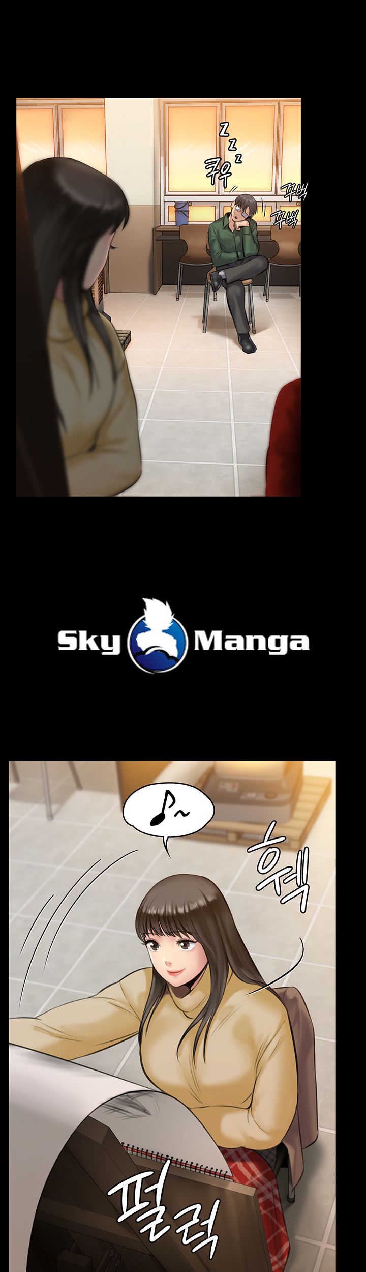 Queen Bee Raw - Chapter 139 [photo 39] - MangaPorn