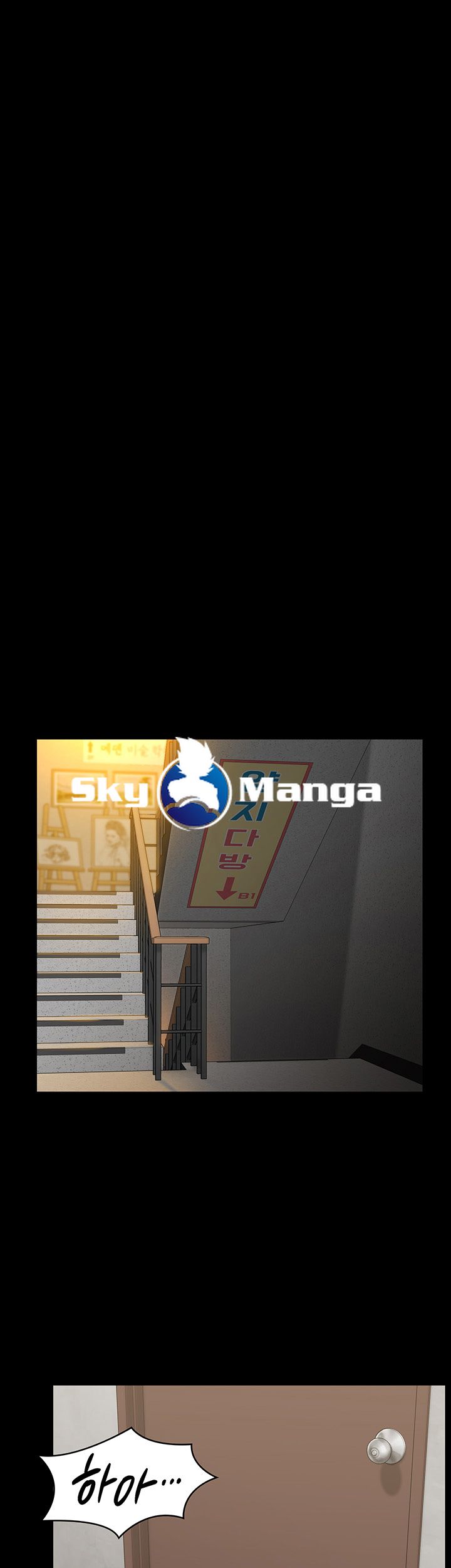 Queen Bee Raw - Chapter 139 [photo 56] - MangaPorn