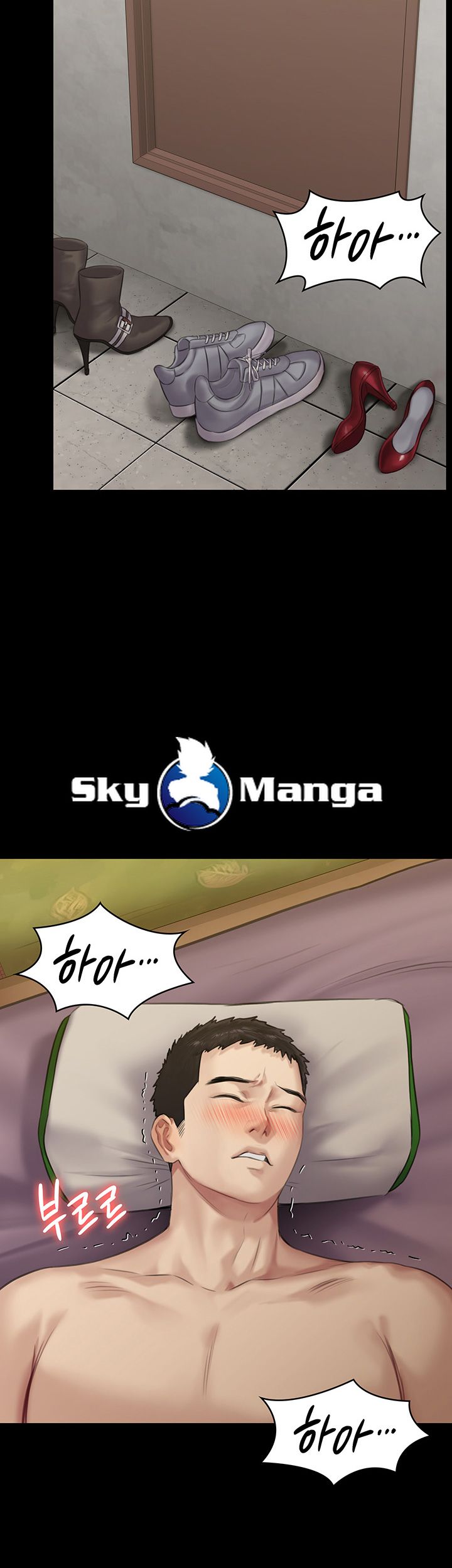 Queen Bee Raw - Chapter 139 [photo 57] - MangaPorn