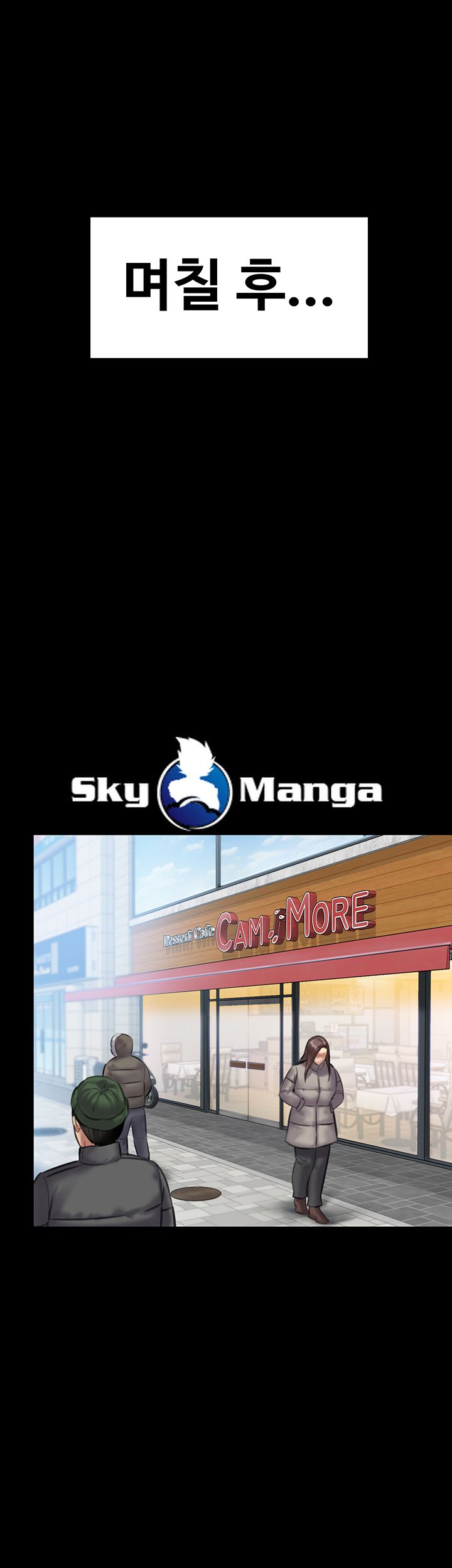 Queen Bee Raw - Chapter 139 [photo 7] - MangaPorn