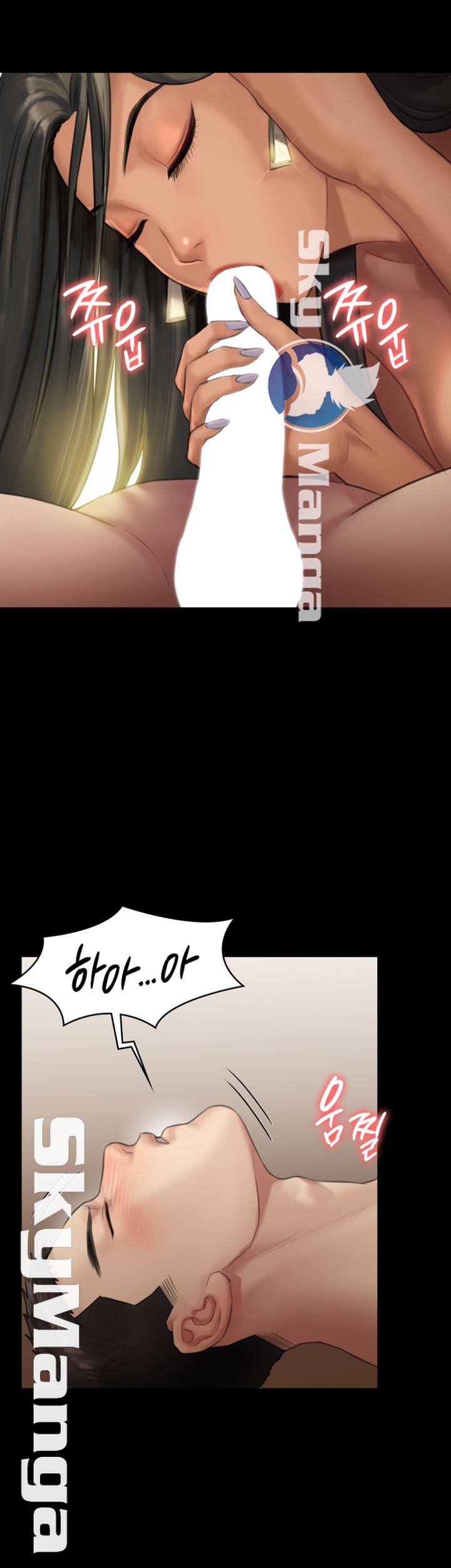 Queen Bee Raw - Chapter 140 [photo 11] - MangaPorn