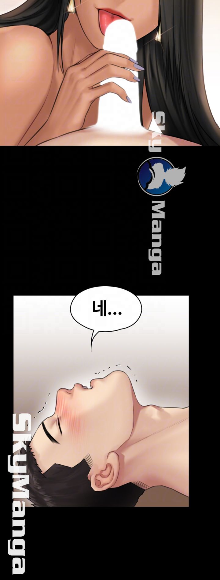 Queen Bee Raw - Chapter 140 [photo 14] - MangaPorn