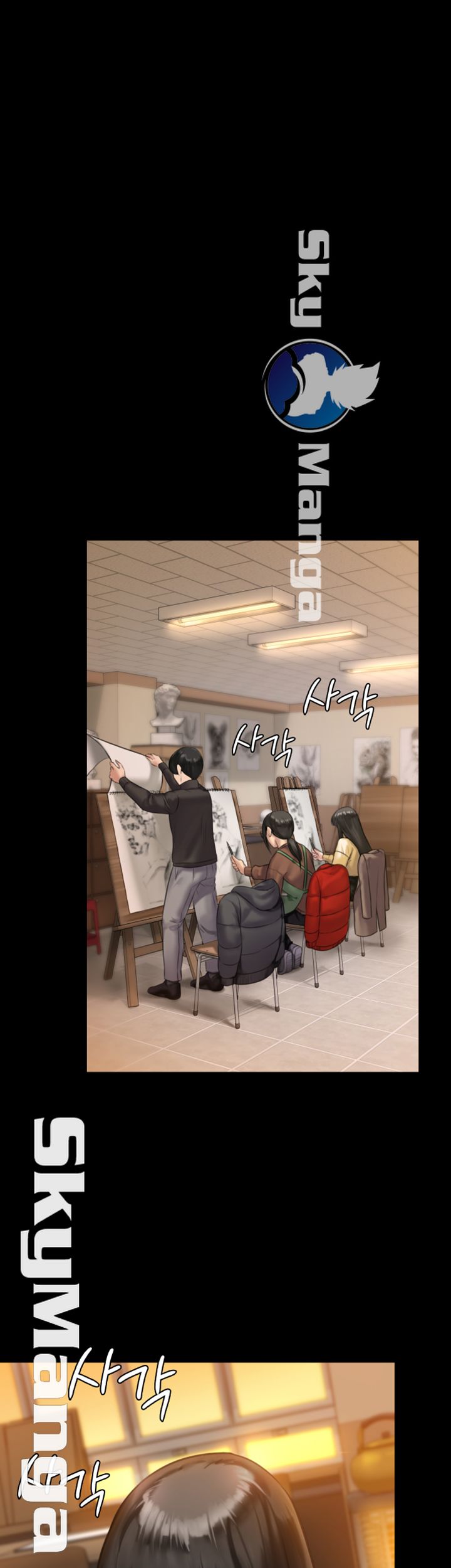 Queen Bee Raw - Chapter 140 [photo 27] - MangaPorn