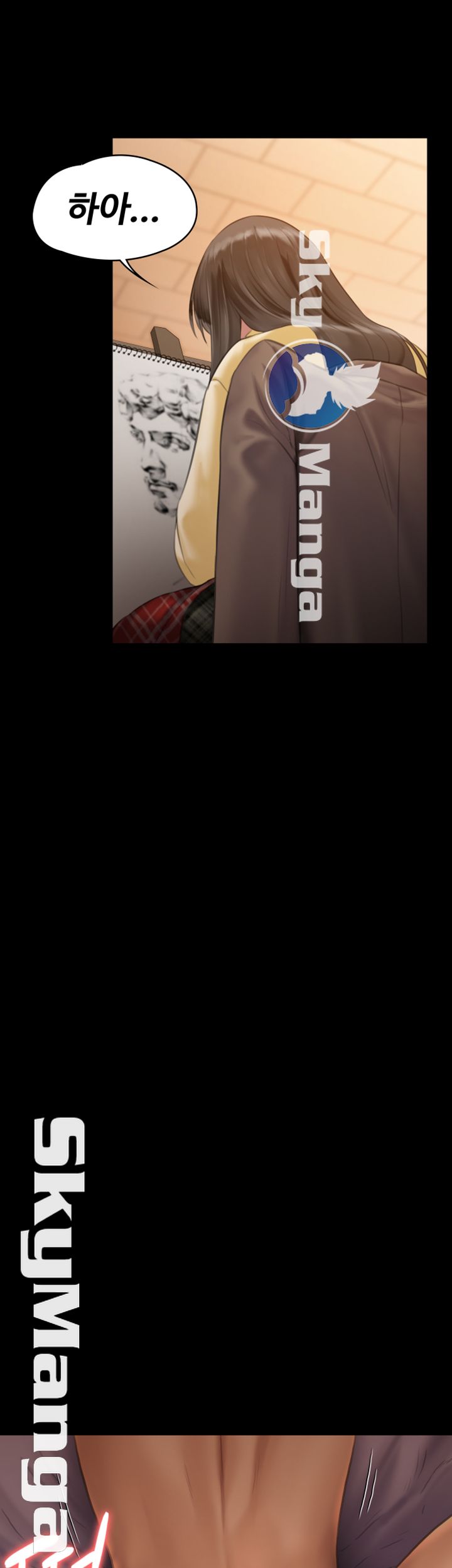 Queen Bee Raw - Chapter 140 [photo 30] - MangaPorn