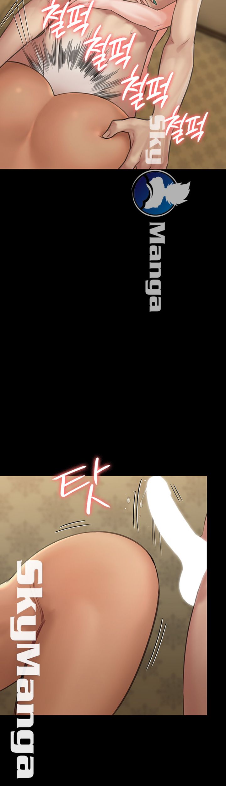 Queen Bee Raw - Chapter 140 [photo 37] - MangaPorn